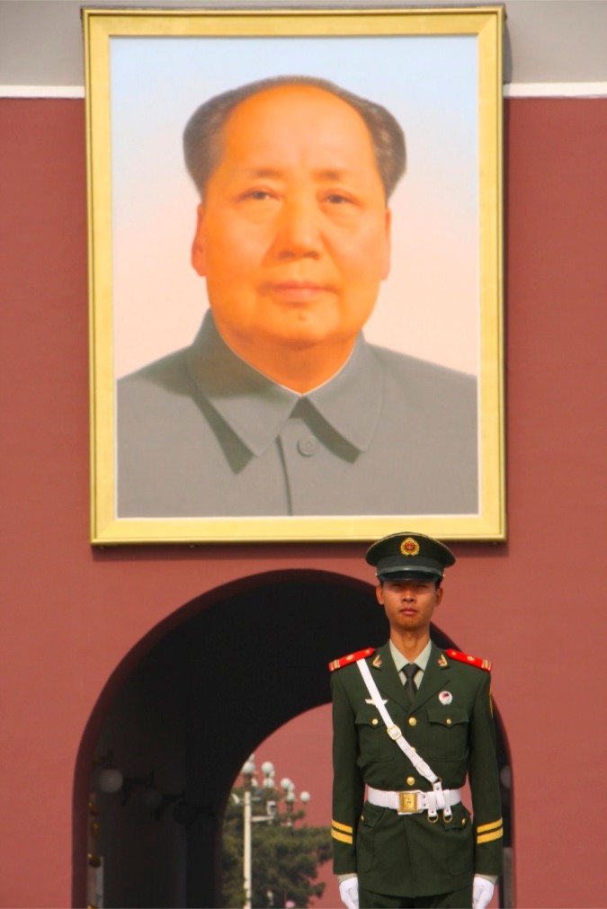 Soldier and painting of Mao, Tiananmen Square, Beijing, China