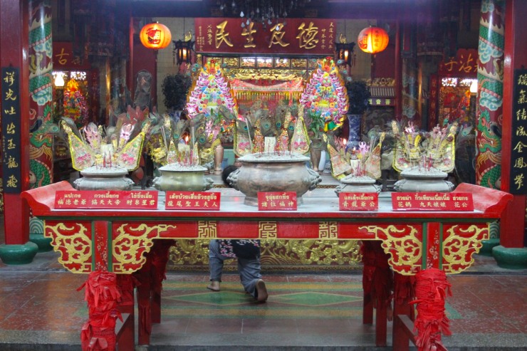 Chinese temple, Thien Fah Foundation, Bangkok, Thailand