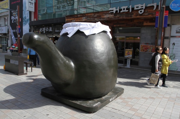 GIant teapot, Daegu, Korea