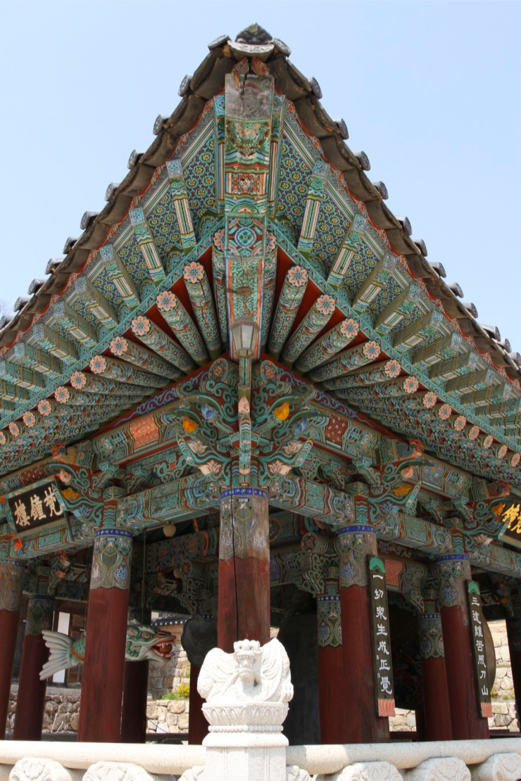 Buddhist Temple, Haein-sa, Korea
