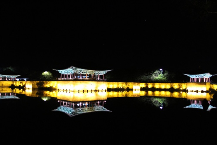 Anapji Pond, Gyeongju, Korea