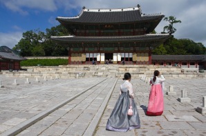 Changdeokgung Palace, Seoul, Korea
