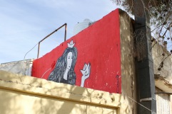 Street Art, Amman, Jordan